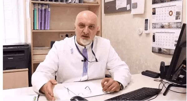 Этапы воздействия Ноготка